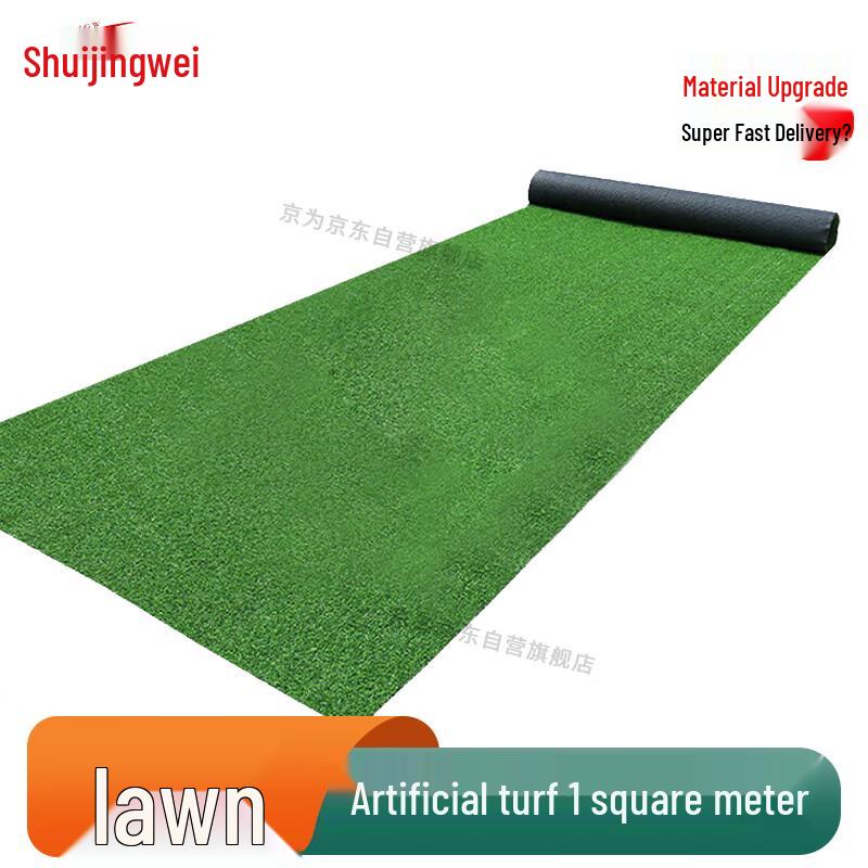 Jingwei Outdoor Fitness & Tactical Training Gear