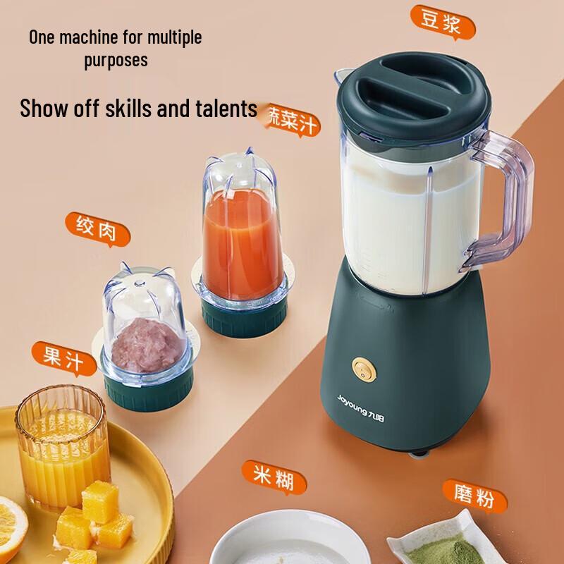 Joyoung JYL-C012 Multi-Function Food Processor Blender CN Plug (adapter Included)