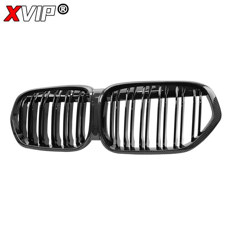 XVIP Carbon Fiber Look Double Line Style Front Racing Grills For BMW X1 F48 LCI 2020-2022 All Black Diamonds Style Upper Grilles