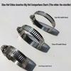 Stainless Steel Hose and Pipe Clamp for 1-Inch Water or Gas Pipes