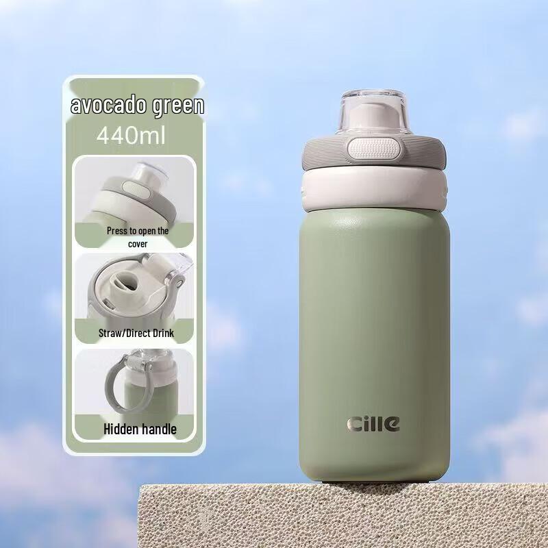Cille 316 Stainless Steel Portable Straw Thermos