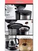 HOMEZEST 2-in-1 Automatische Kaffee- und Teemaschine