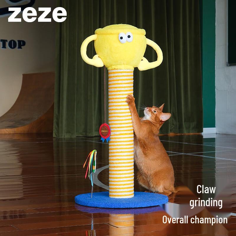 ZEZE Decorative Cat Scratcher Post