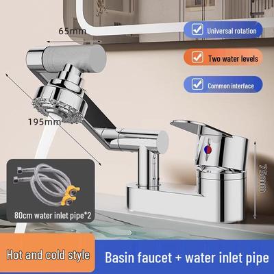 OEING Bathroom Basin Faucet