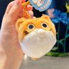 Plush Cat Charming Fish Bubble Blowing Keychain With Cartoon Style Ideal For Key Chain Lovers