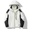 Women's Three-in-one Windbreak and Waterproof Jacket In Autumn and Winter with The Same Jacket