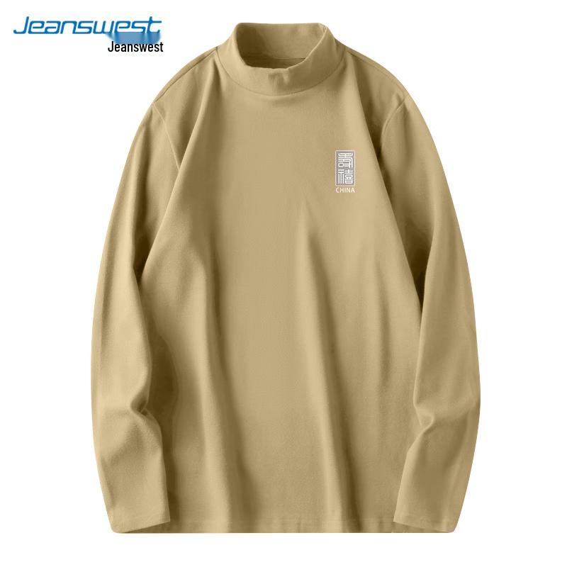 Jeanswest Men's Double-Sided Fleece Mock Neck Long Sleeve Base Layer T-Shirt