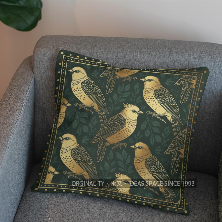 2D Golden Birds & Green Leaves Pattern Pillowcase Pattern Cushion Cover Suitable For Sofa Bedroom Car Pillow Cover