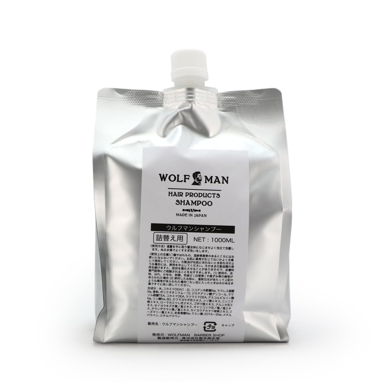 

Шампунь Gladhand Wolfman Запасной блок GLADHAND WOLFMAN SHAMPOO REFILL (Продаётся поштучно) -