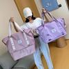 Women's Expandable Travel and Fitness Shoulder Bag - Large Capacity, Short-Term Trip Handheld Luggage