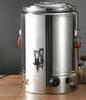 220V Electric Thermal Insulation Bucket Stainless Steel Commercial Double-layer Large Capacity