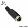 DC Power Male Jack 5.5X2.5MM 5.5X2.1MM Power Adapter Connector For Socket Repairs Tool 5.5*2.1mm 5.5*2.5mm