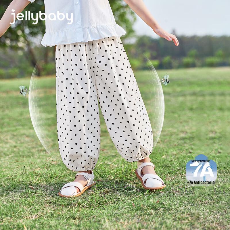 JELLYBABY Girls  100% Cotton Anti-Mosquito Graphic Pants 150