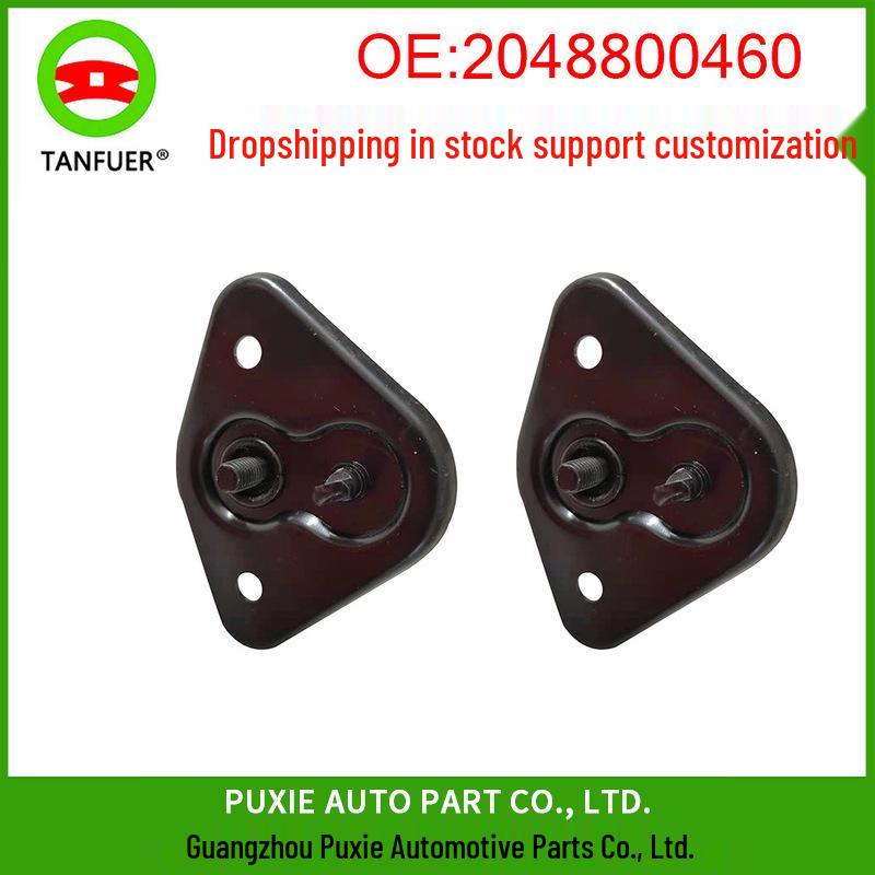 

Mercedes-Benz GLK-Class X204 Engine Cover Lock Hood Latch Hook (2048800460) Tanfur