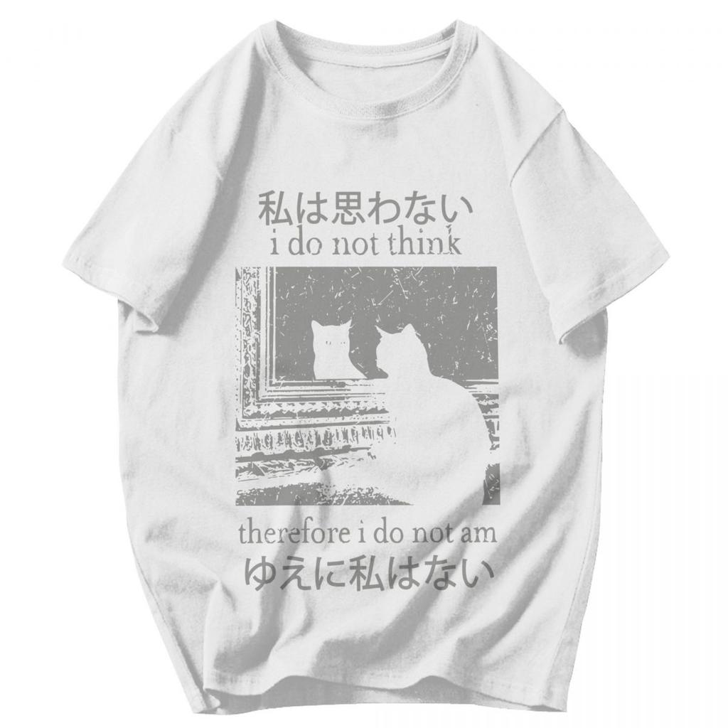 Men T Shirt I Do Not Think Therefore I Do Not Am Funny Cat Meme Pops Y2K Graphic Crewneck Unisex Clothing T Shirts