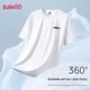 Baleno Men's Pique Anti-Wrinkle Cool-Feel T-Shirt