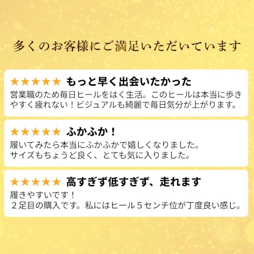 Oriental Traffic R-3202 Women's Black Pumps with a 5cm Heel, Jumping Design, Comfortable Walking, Comfortable Fit, Cushioned Heel, Size 22.5cm, Busine