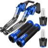 Motorcycle Brakes Extendable Clutch Levers Handle Bar Ends For SUZUKI KATANA GSX750F 89-07 GSX 750 F 1990 1991 1992 1993 1994