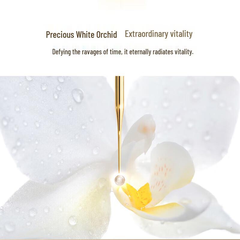 Yalanting Luxury Concentrate Essence Water
