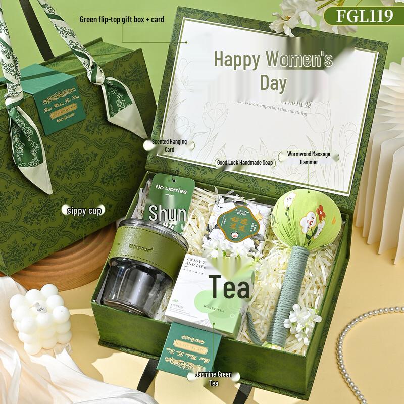 Women s Day Forest Gift Set