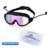 Anti-fog High Definition Waterproof Anti-fog Goggles Adjustable Sealing Silicone Ring Swimming Goggles
