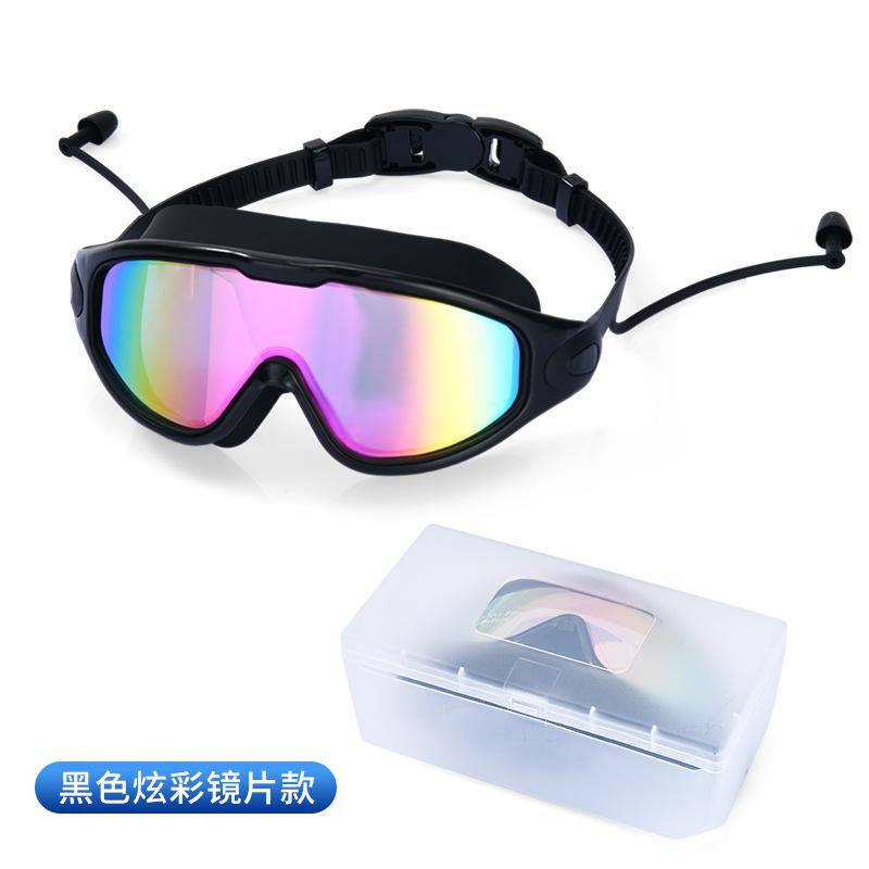 Anti-fog High Definition Waterproof Anti-fog Goggles Adjustable Sealing Silicone Ring Swimming Goggles