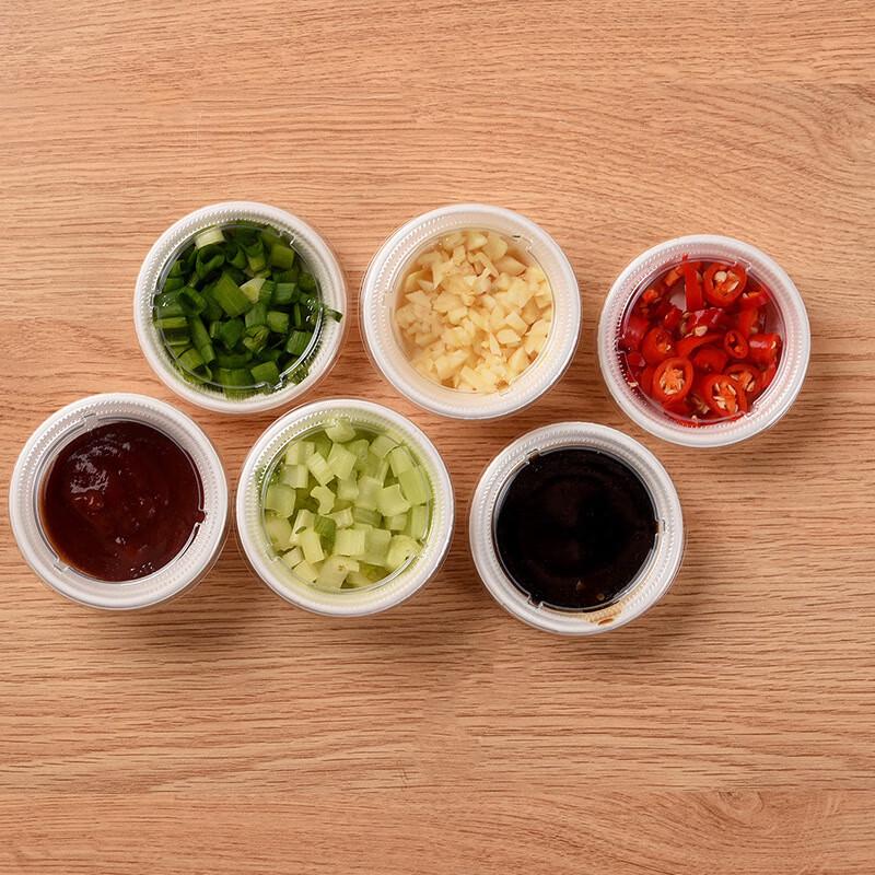 Pabei Disposable Biodegradable 2oz Sauce Cups with Lids