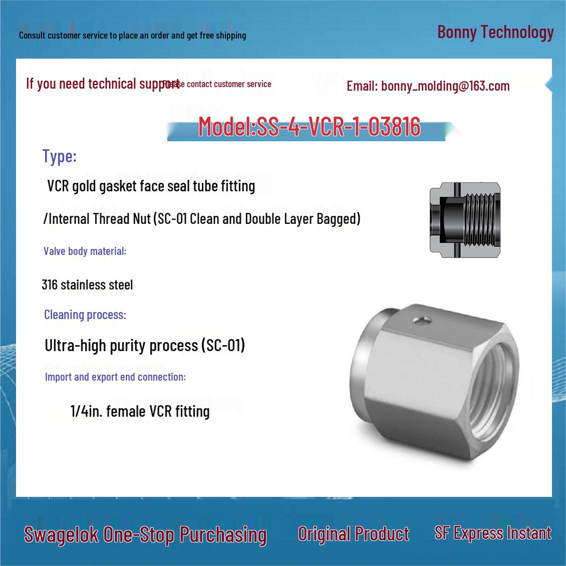 

Swagelok SS-4-VCR-1-03816 316 Stainless Steel VCR Face Seal Fitting