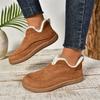 Fashionable Fleece Warm Cotton Boots for Women's Casual, Solid Color Suede Retro Oversized Snow Boots