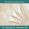Set of 10 Chinese Style Ceramic Soup Spoons, New Bone China, Practical for Eating and Teaspoons.
