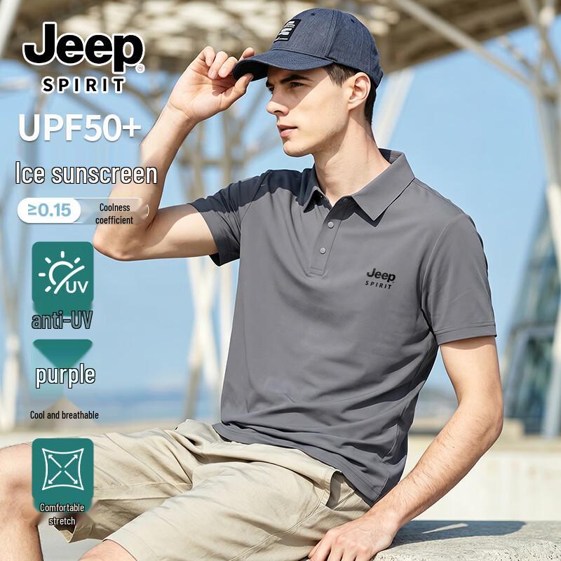 

JEEP SPIRIT Men s Ice Silk Cooling Short Sleeve Polo Shirt M
