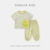 Kids' Cartoon Summer Two-Piece Set