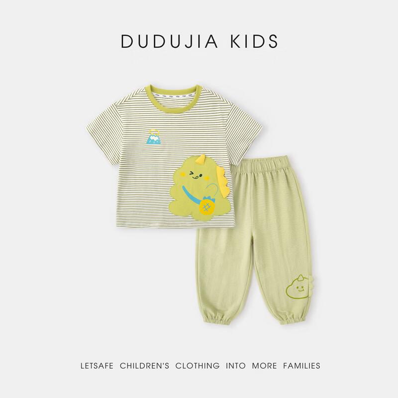 Kids' Cartoon Summer Two-Piece Set