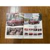 Used Daihatsu Mira Gino Catalog