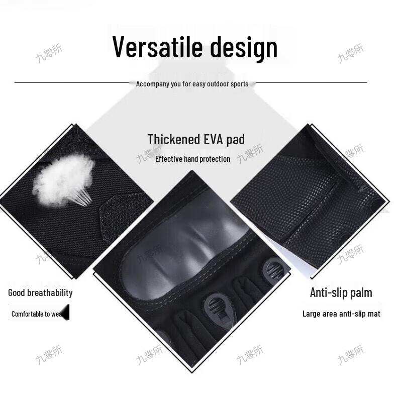 Tactical Half Finger Cycling Gloves