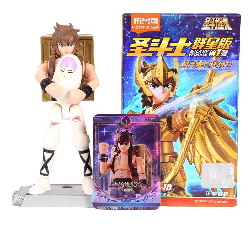 Gold Saint Action Figure Saint Seiya CAPRICORN SHURA SAGITTARIUS AIOLOS Assembly Figure Children Toys Birthday Gift