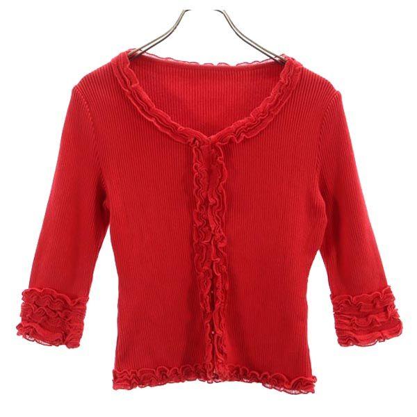 

Rene Long sleeve Rib knit cardigan 36 Red series Women Used