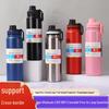 Stainless Steel Large Capacity Travel Thermos Cup for Outdoor Sports