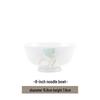 Wutuo Spring Garden Dinnerware Set