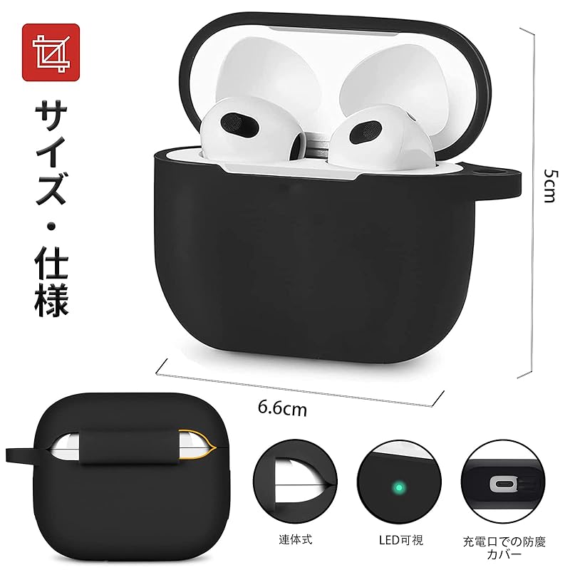 FAZHAN Correspondence AirPods4 Case Silicon Protective Case AirPods 4th Generation Air Pods 4 With Carabiner Airpots 4 Dedicated Cover With Hook