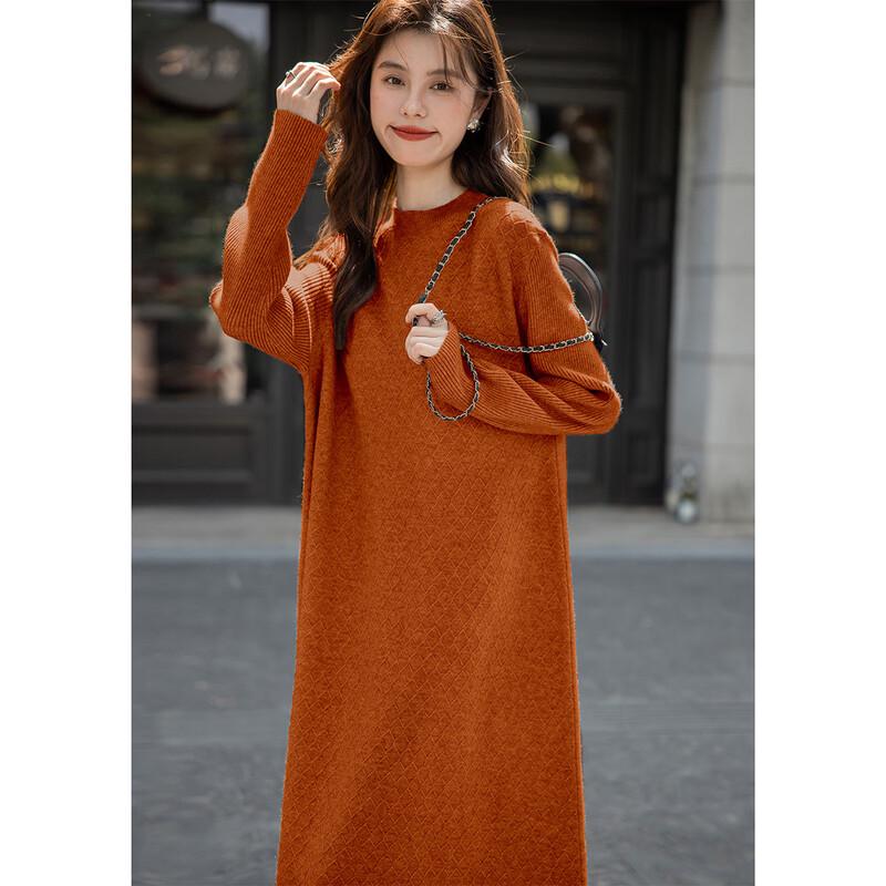 

ITISF4 Elegant Knit Mid-Length Dress One Size