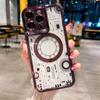Applicable To iPhone15Pro Magnetic Mobile Phone Case Apple 14 Mechanical Picture Electroplating Tpu13 Invisible Bracket 12 Soft Case