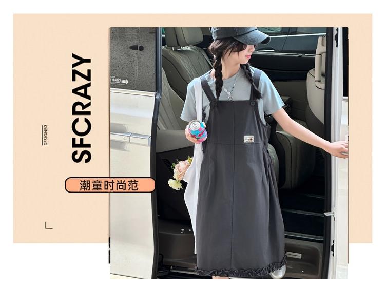 Girls' Summer Outfit Set 2026 New Korean Style Simple T-shirt Shoulder Strap Skirt Stylish Two-piece Set for Children