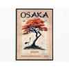 Japanese Art, Vintage Painting Okinawa Retro Art Print Okinawa Wall Art Japanese Travel Poster Vintage Okinawa Decor Artwork
