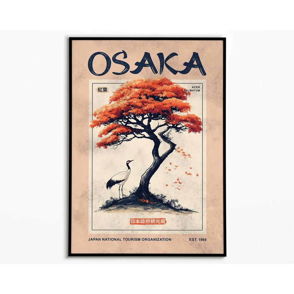 Japanese Art, Vintage Painting Okinawa Retro Art Print Okinawa Wall Art Japanese Travel Poster Vintage Okinawa Decor Artwork