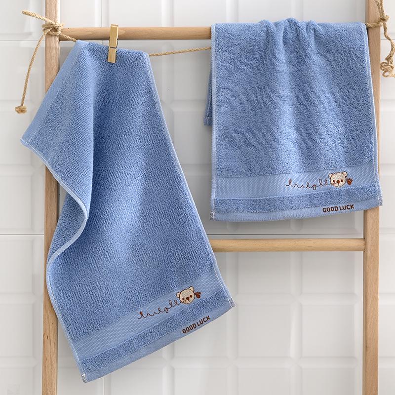 Children's Soft Absorbent Embroidered Cotton Face Towel - Cute Design for Boys & Girls