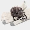 Adult Winter Hat Scarf and Gloves Set, 3-Piece Thick Thermal Outdoor Set for Cold