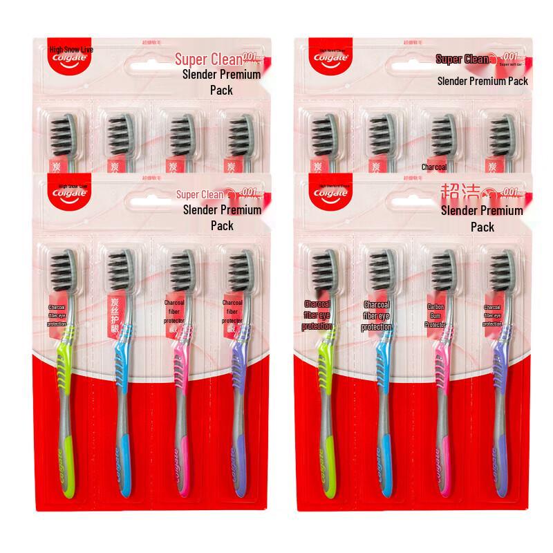 Colgate Ultra Soft Charcoal Spiral Whitening Toothbrush 16-Count