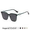 Fashion Square Metal Sunglasses With Uv400 Protection For Outdoor Activities And Street Style
