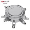 Hikvision Explosion-Proof Camera Junction Box